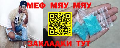 ПСИЛОЦИБИНОВЫЕ ГРИБЫ Гусь-Хрустальный