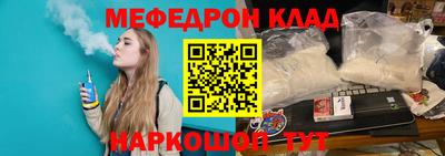 ПСИЛОЦИБИНОВЫЕ ГРИБЫ Гусь-Хрустальный
