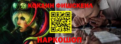 ПСИЛОЦИБИНОВЫЕ ГРИБЫ Гусь-Хрустальный