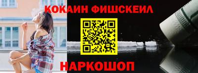 экстази Гусев