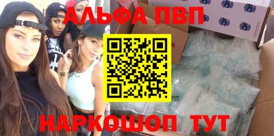 экстази Гусев