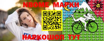 ПСИЛОЦИБИНОВЫЕ ГРИБЫ Гусь-Хрустальный