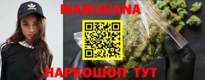 экстази Гусев