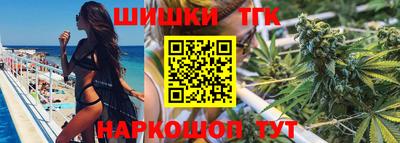 экстази Гусев