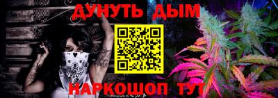 ПСИЛОЦИБИНОВЫЕ ГРИБЫ Гусь-Хрустальный