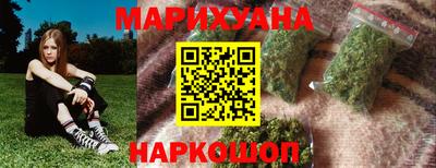 ПСИЛОЦИБИНОВЫЕ ГРИБЫ Гусь-Хрустальный