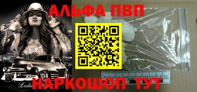 ПСИЛОЦИБИНОВЫЕ ГРИБЫ Гусь-Хрустальный