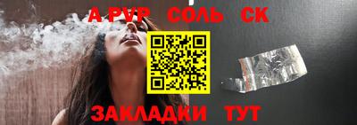 ПСИЛОЦИБИНОВЫЕ ГРИБЫ Гусь-Хрустальный