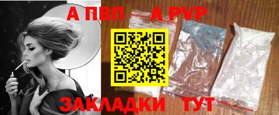 ПСИЛОЦИБИНОВЫЕ ГРИБЫ Гусь-Хрустальный