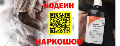 ПСИЛОЦИБИНОВЫЕ ГРИБЫ Гусь-Хрустальный