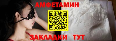 ПСИЛОЦИБИНОВЫЕ ГРИБЫ Гусь-Хрустальный