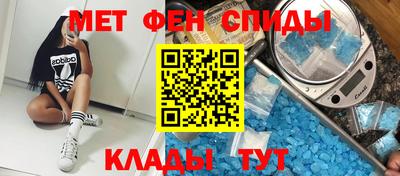 экстази Гусев