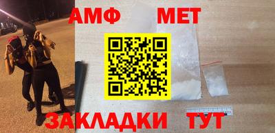 экстази Гусев
