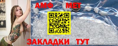 экстази Гусев