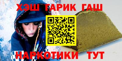 экстази Гусев