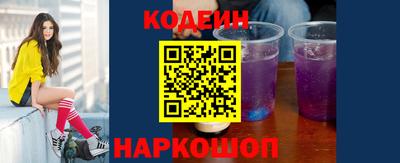 экстази Гусев