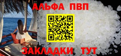 экстази Гусев