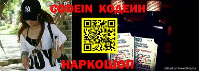 экстази Гусев