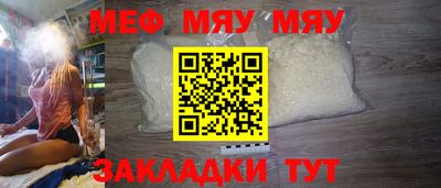 ПСИЛОЦИБИНОВЫЕ ГРИБЫ Гусь-Хрустальный