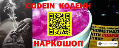 ПСИЛОЦИБИНОВЫЕ ГРИБЫ Гусь-Хрустальный